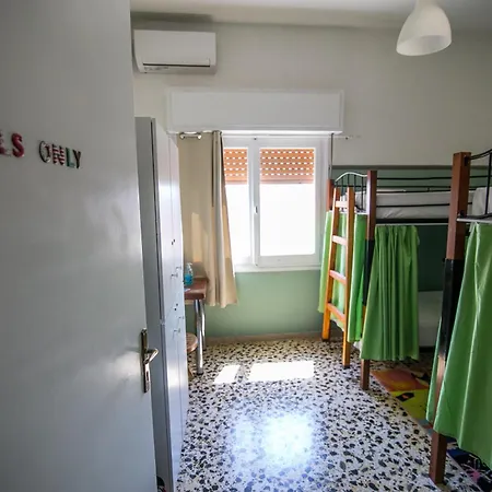 旅馆 The Holy Rock - At Meteora *